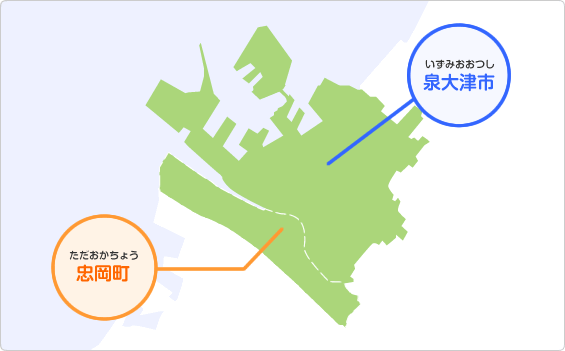 泉大津市・忠岡町　地図